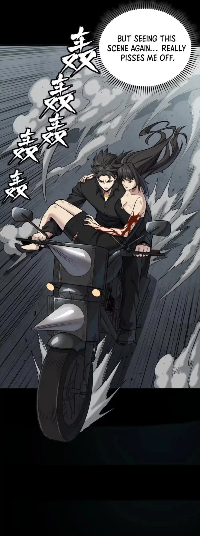 Read Legend of Star General Manga Online