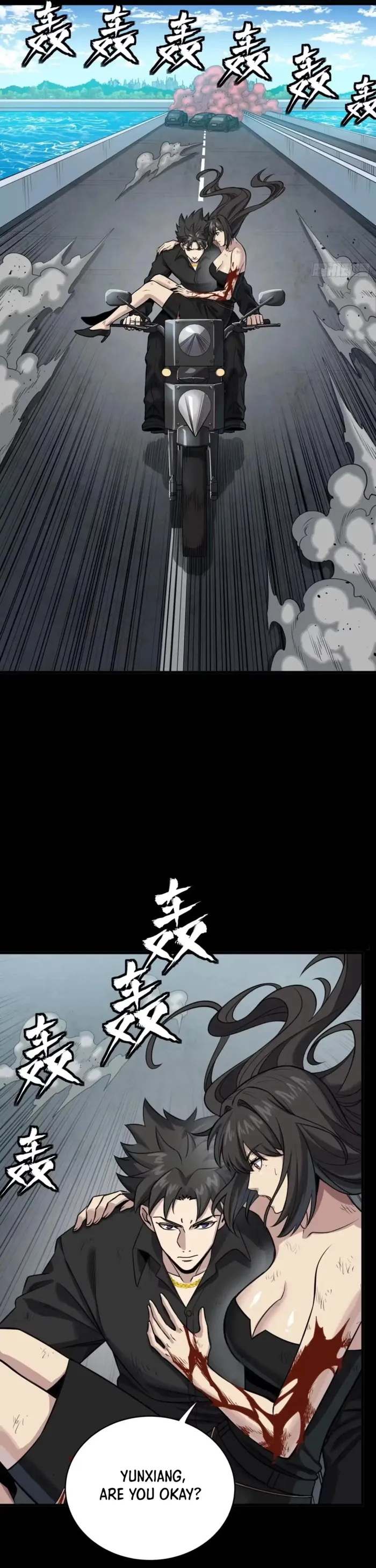 Read Legend of Star General Manga Online