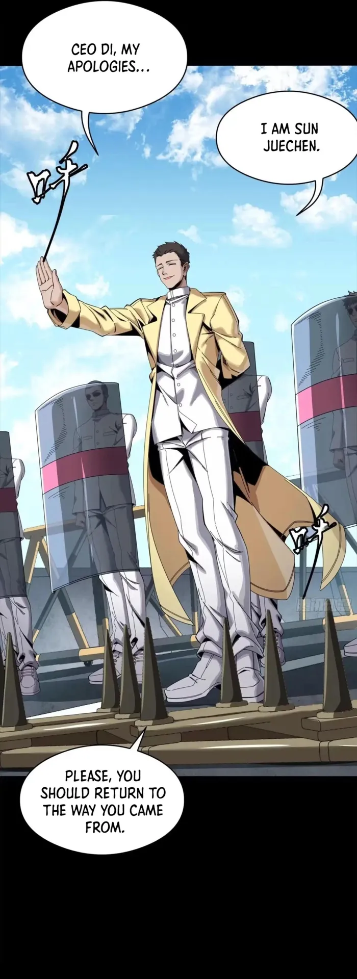 Read Legend of Star General Manga Online