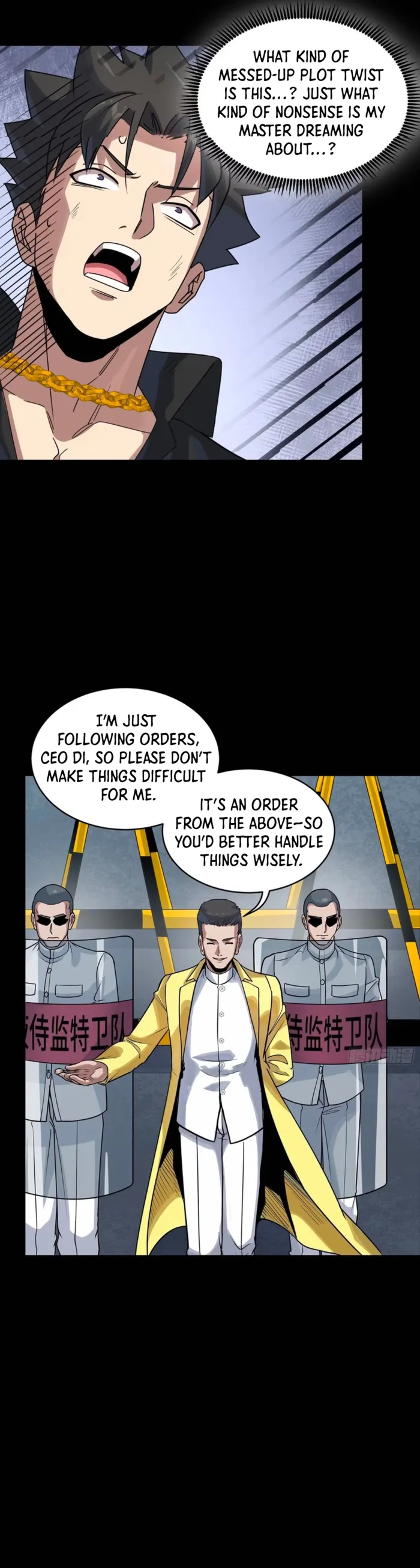 Read Legend of Star General Manga Online