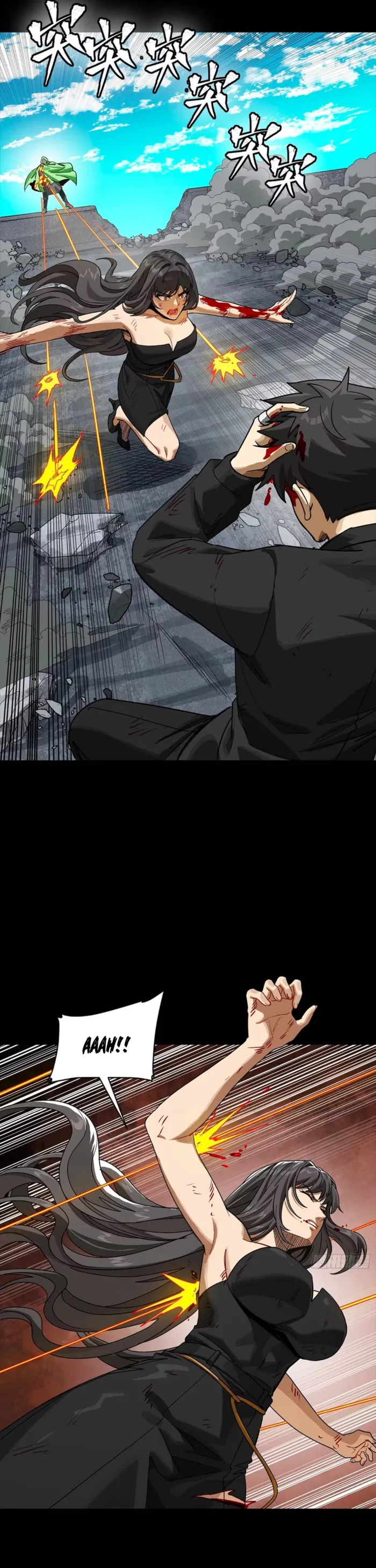 Read Legend of Star General Manga Online