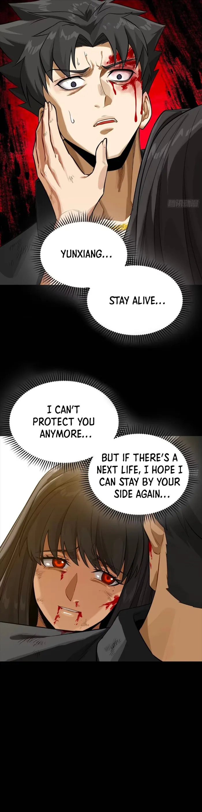 Read Legend of Star General Manga Online