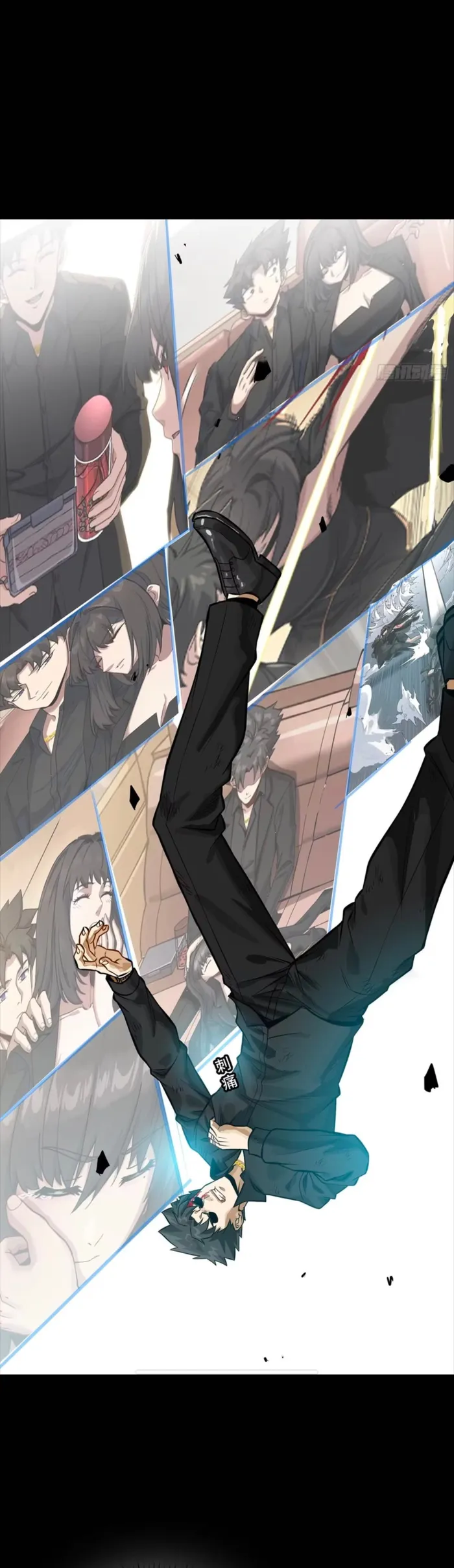 Read Legend of Star General Manga Online