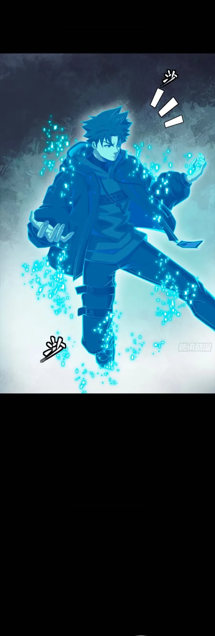 Read Legend of Star General Manga Online