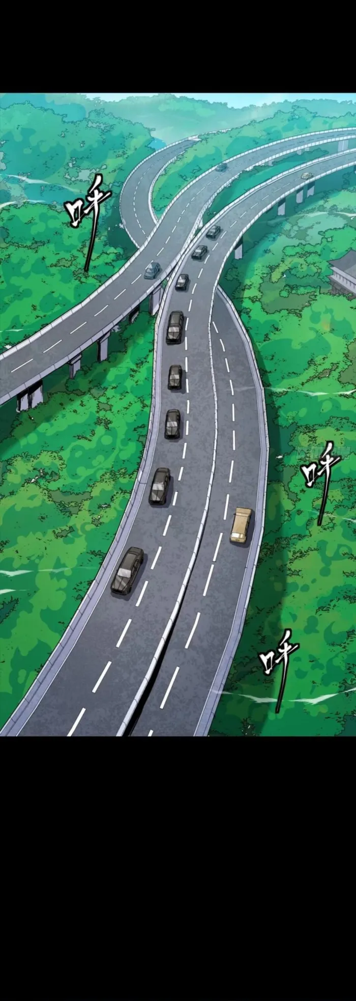 Read Legend of Star General Manga Online