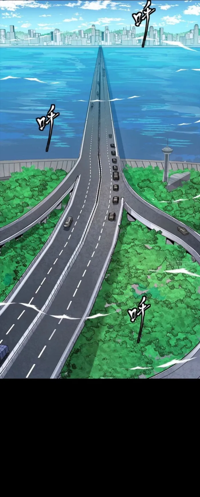 Read Legend of Star General Manga Online