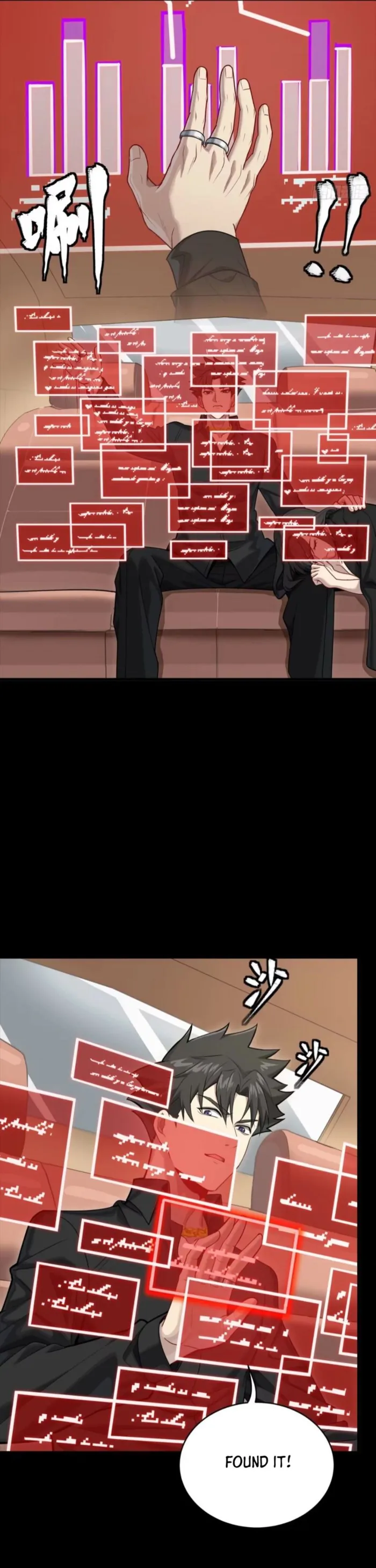 Read Legend of Star General Manga Online