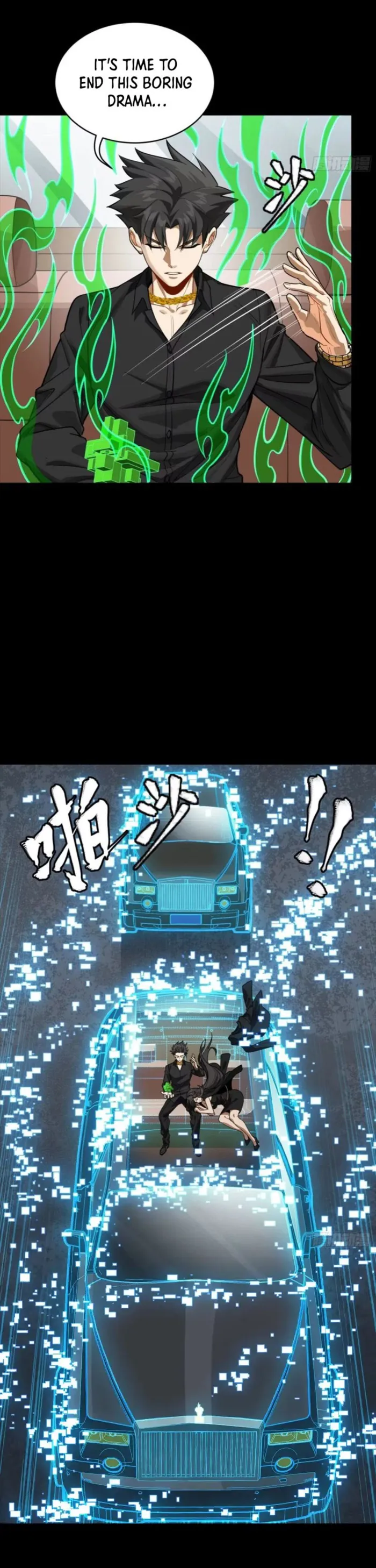 Read Legend of Star General Manga Online