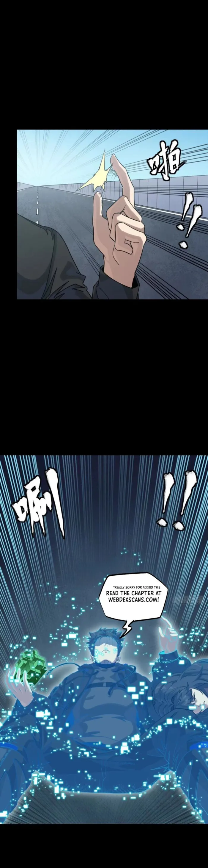 Read Legend of Star General Manga Online