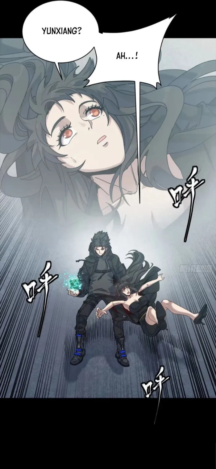 Read Legend of Star General Manga Online