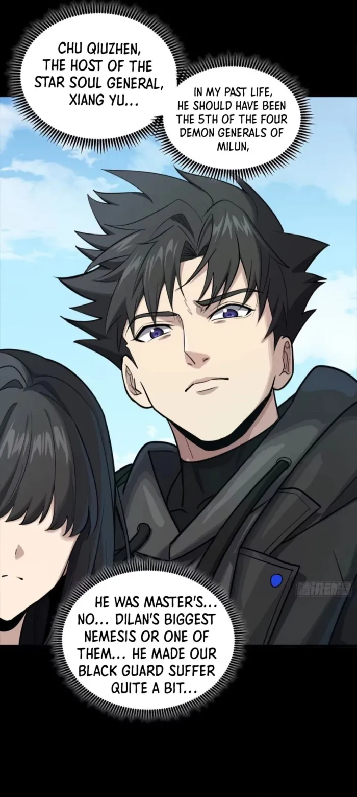 Read Legend of Star General Manga Online