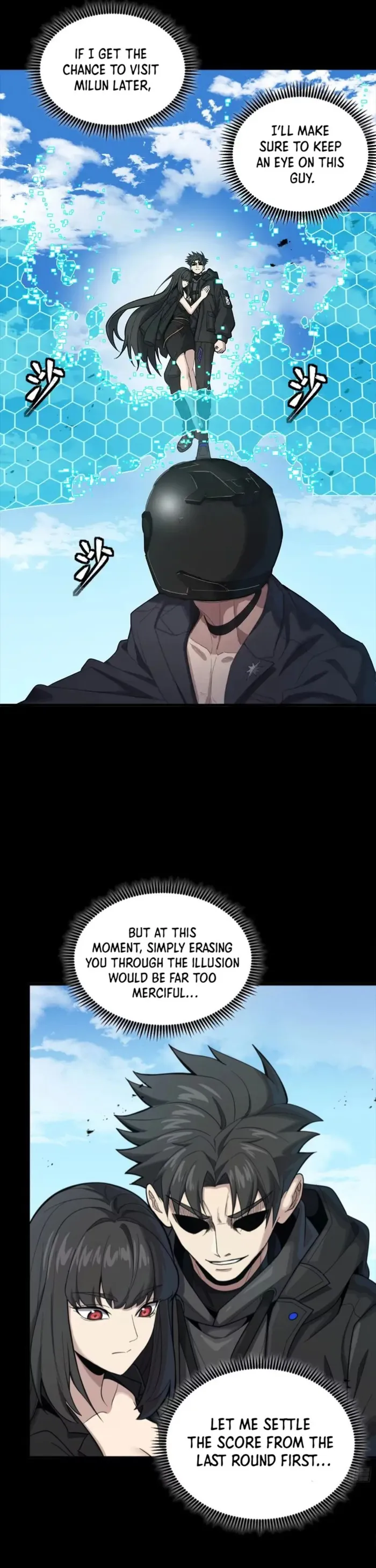 Read Legend of Star General Manga Online