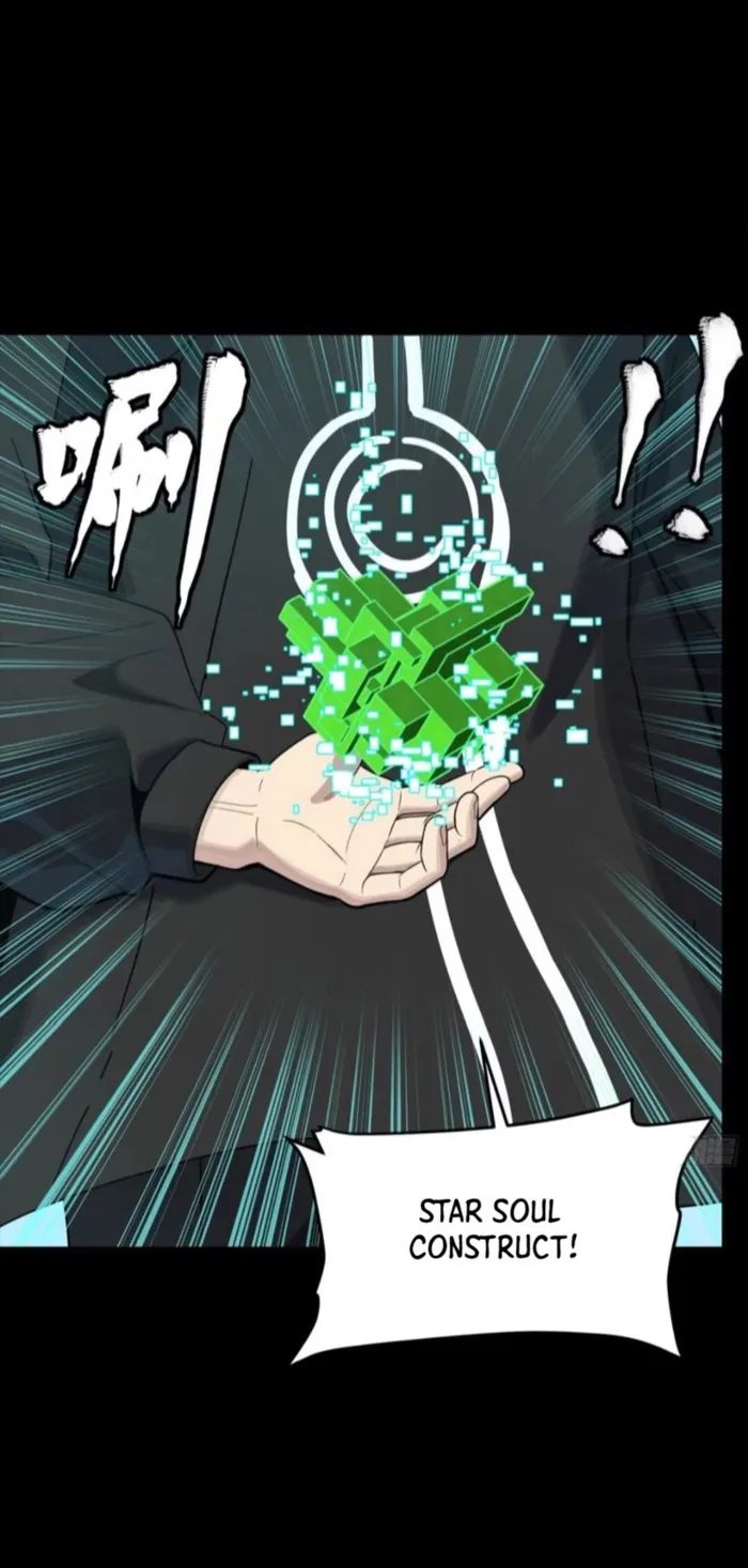 Read Legend of Star General Manga Online