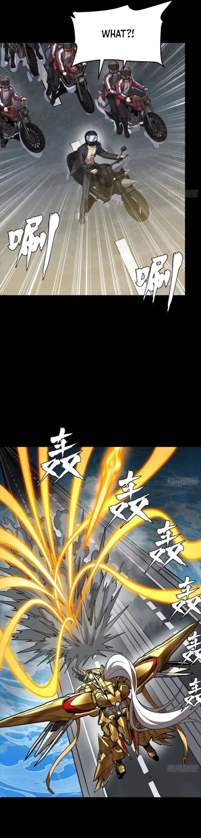 Read Legend of Star General Manga Online