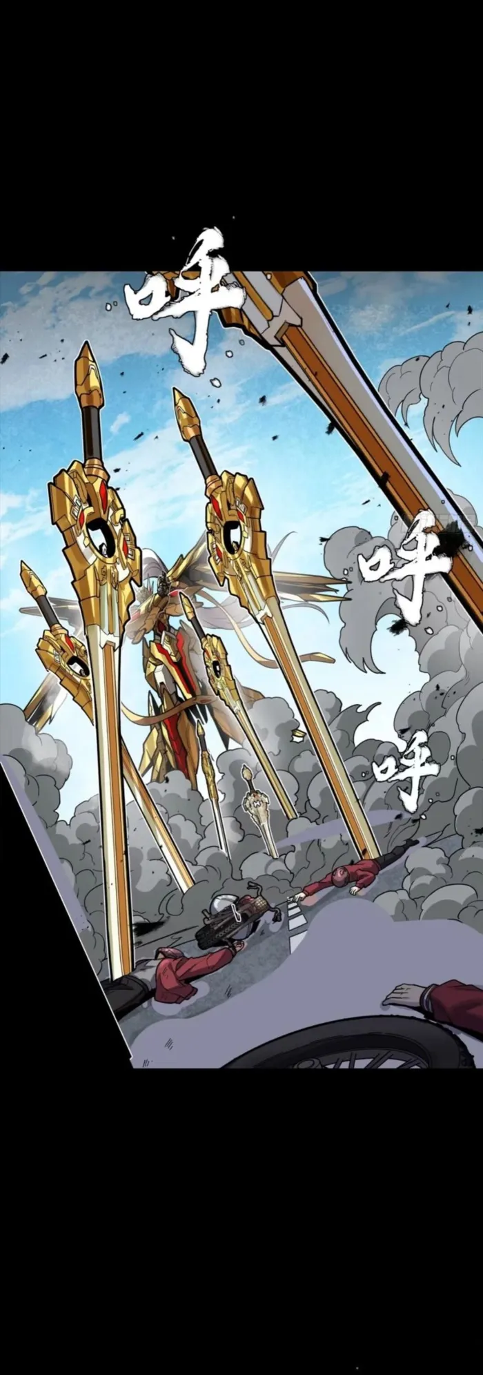 Read Legend of Star General Manga Online