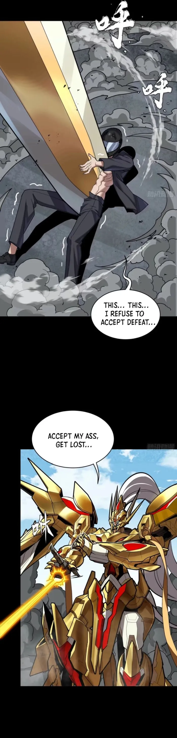 Read Legend of Star General Manga Online