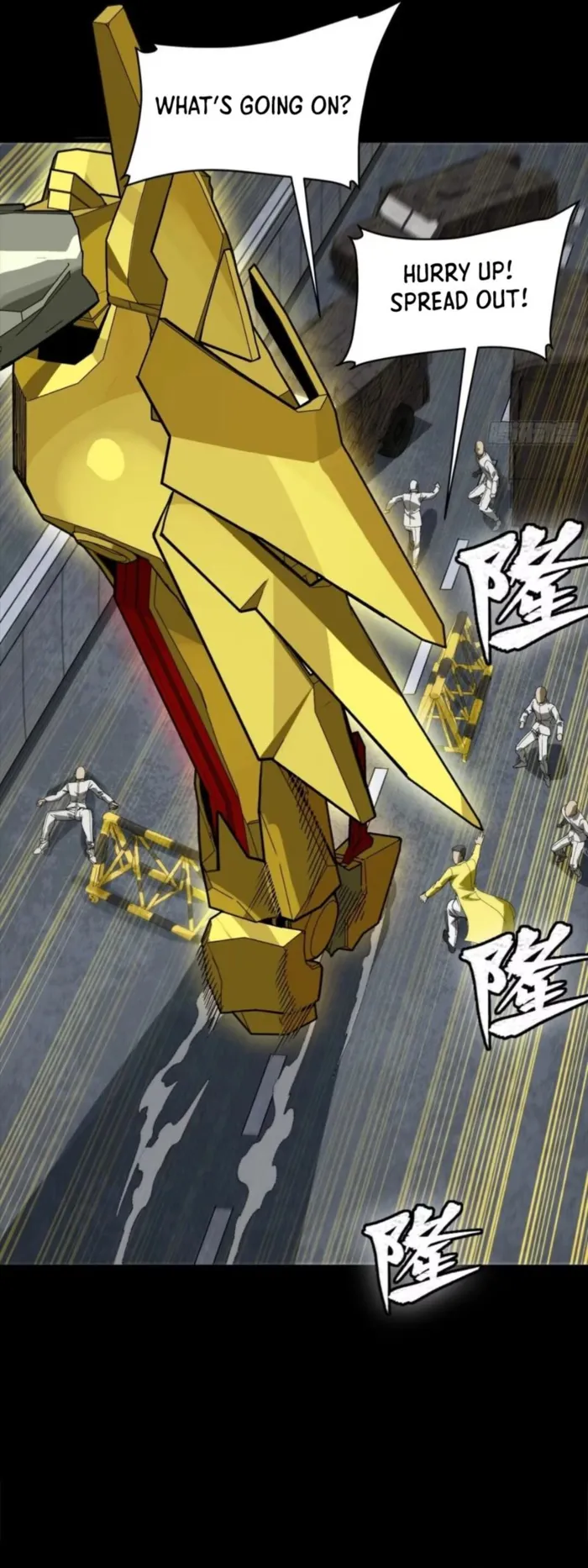 Read Legend of Star General Manga Online