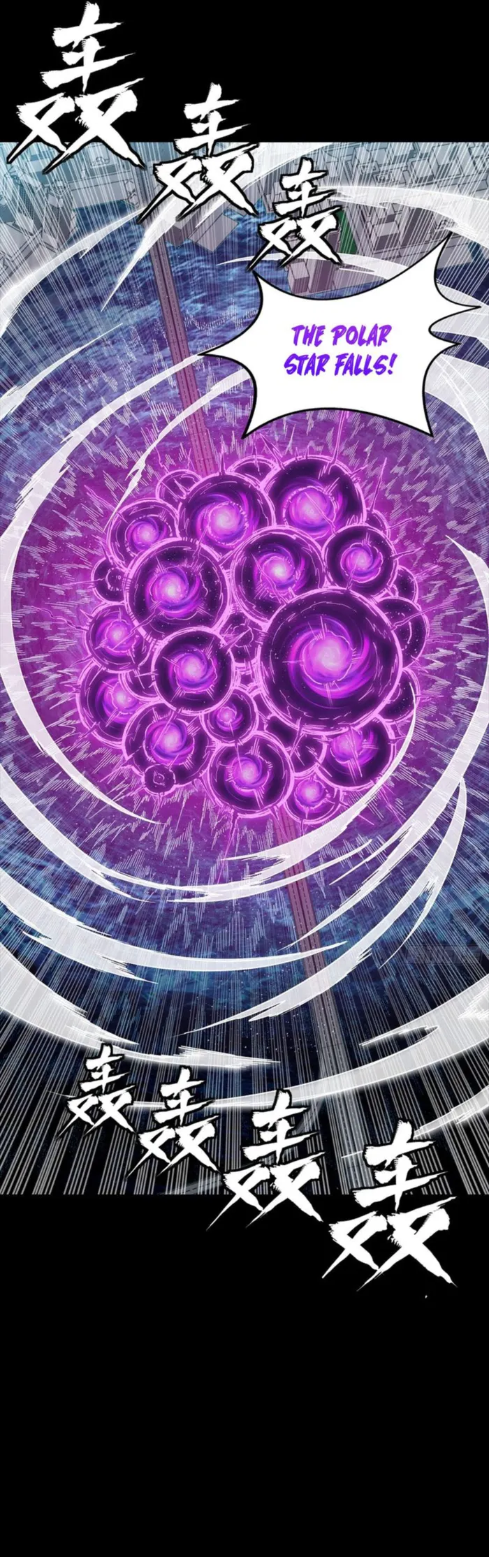 Read Legend of Star General Manga Online