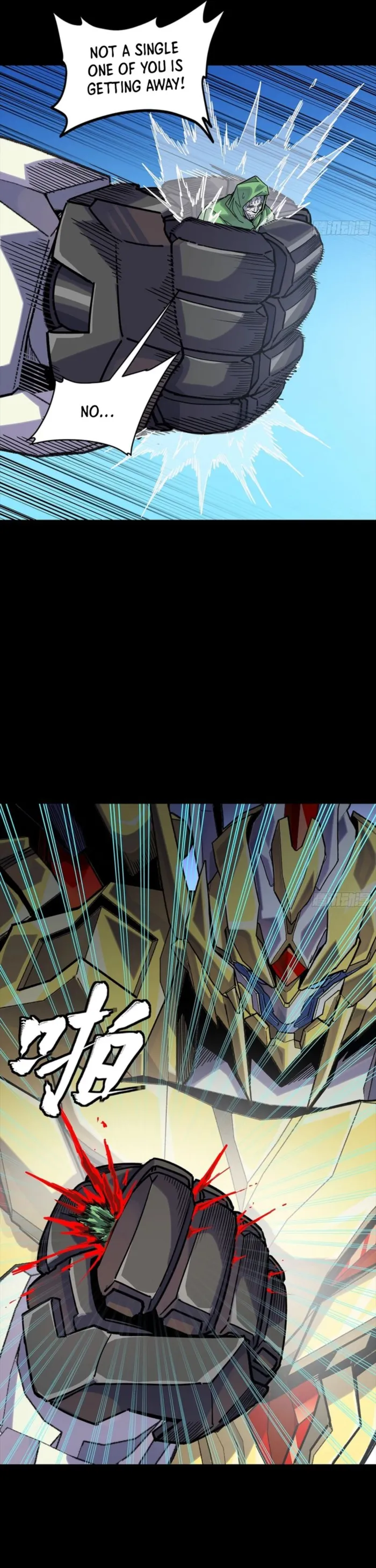 Read Legend of Star General Manga Online