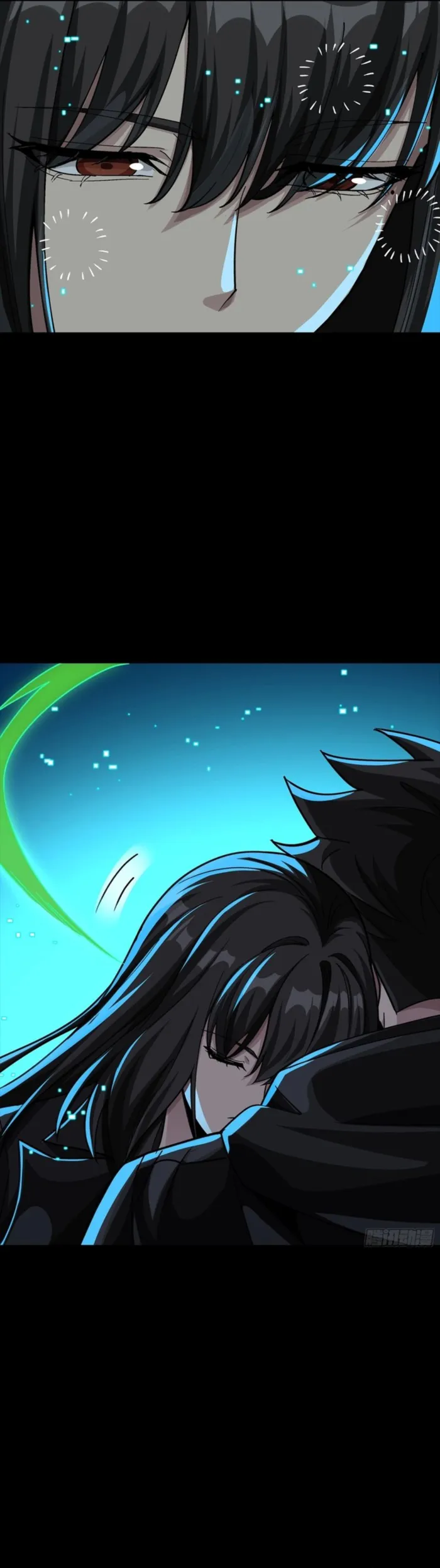 Read Legend of Star General Manga Online