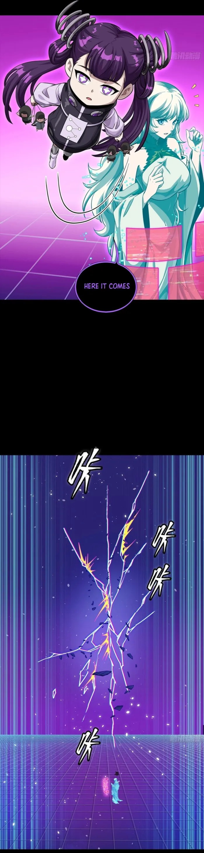 Read Legend of Star General Manga Online