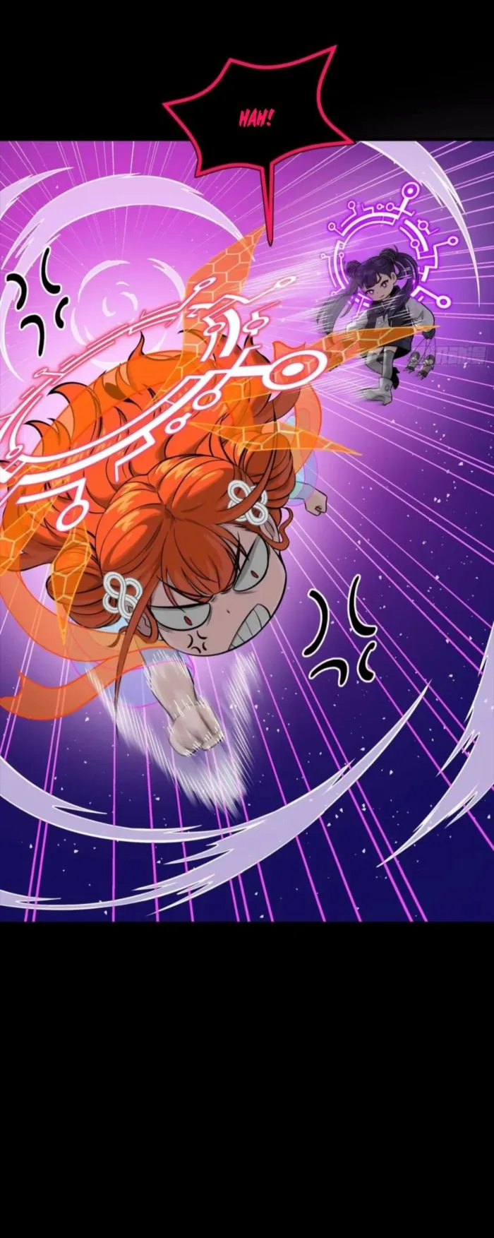 Read Legend of Star General Manga Online