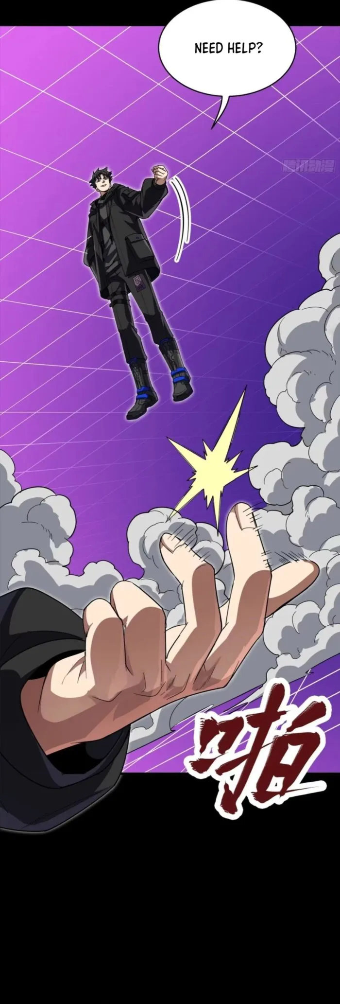 Read Legend of Star General Manga Online