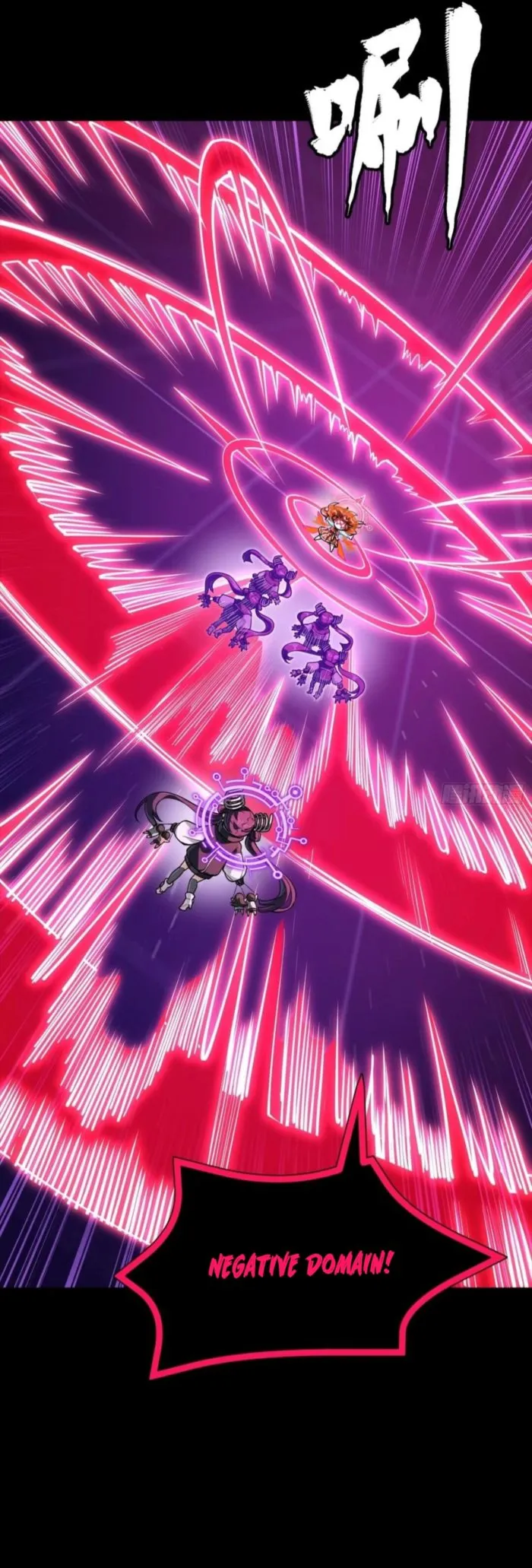 Read Legend of Star General Manga Online