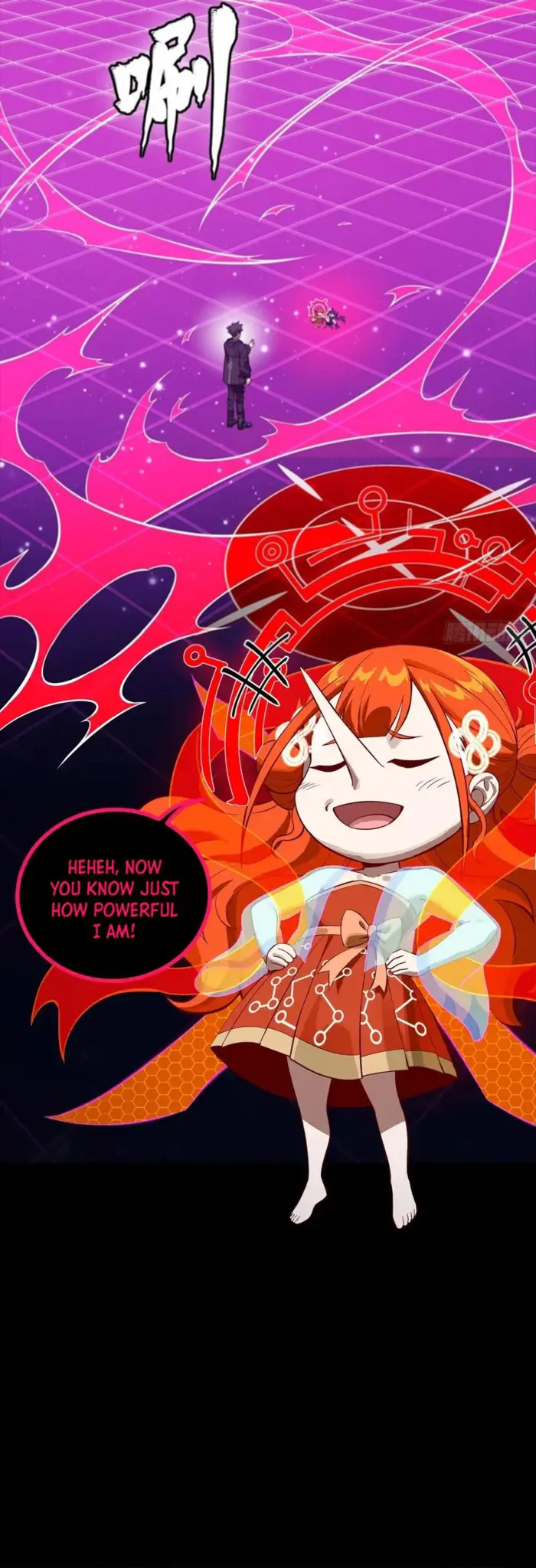 Read Legend of Star General Manga Online