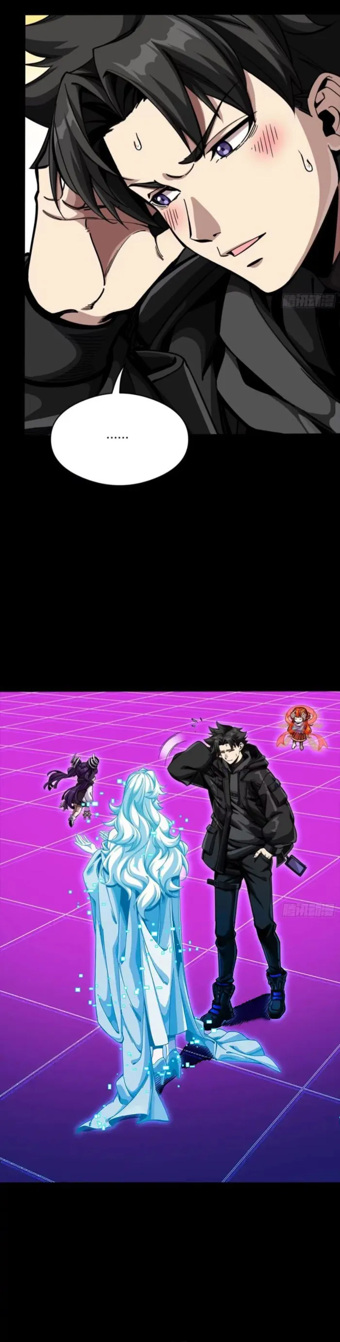 Read Legend of Star General Manga Online