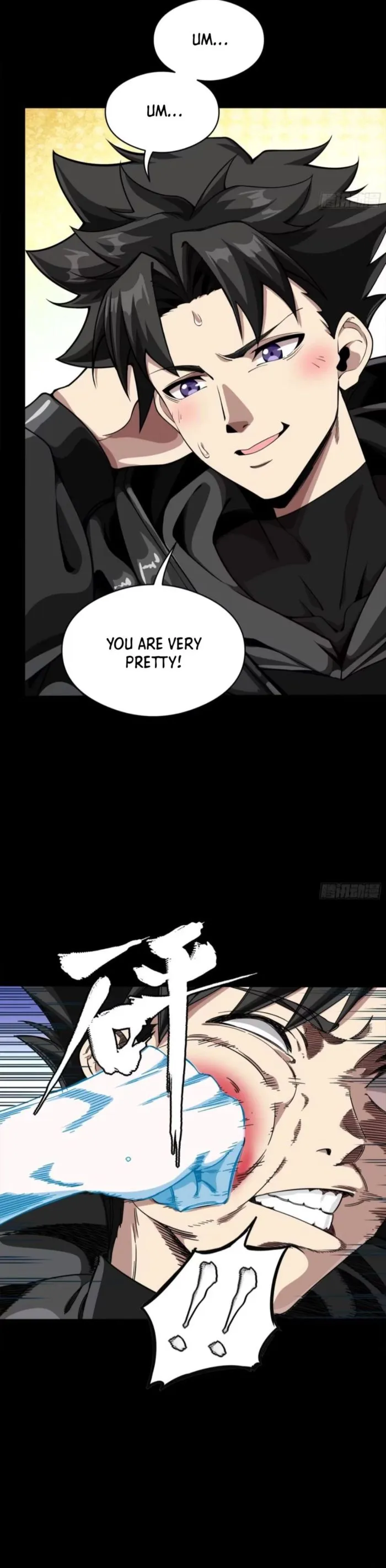 Read Legend of Star General Manga Online