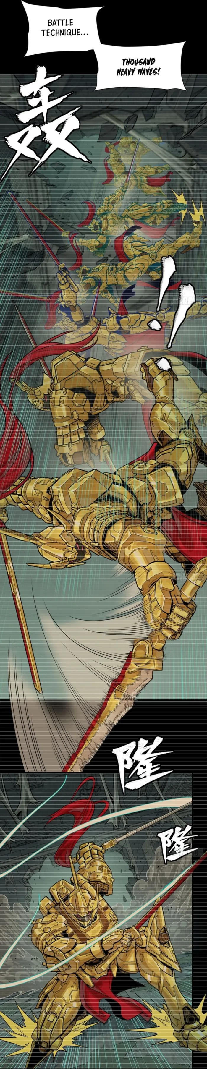 Read Legend of Star General Manga Online