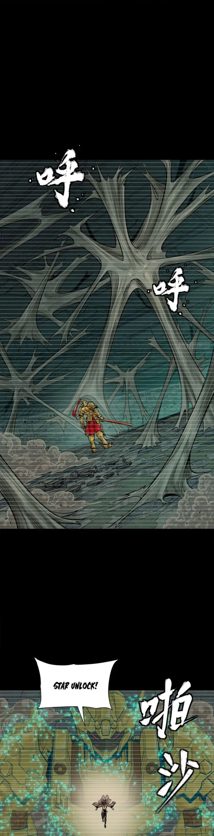 Read Legend of Star General Manga Online