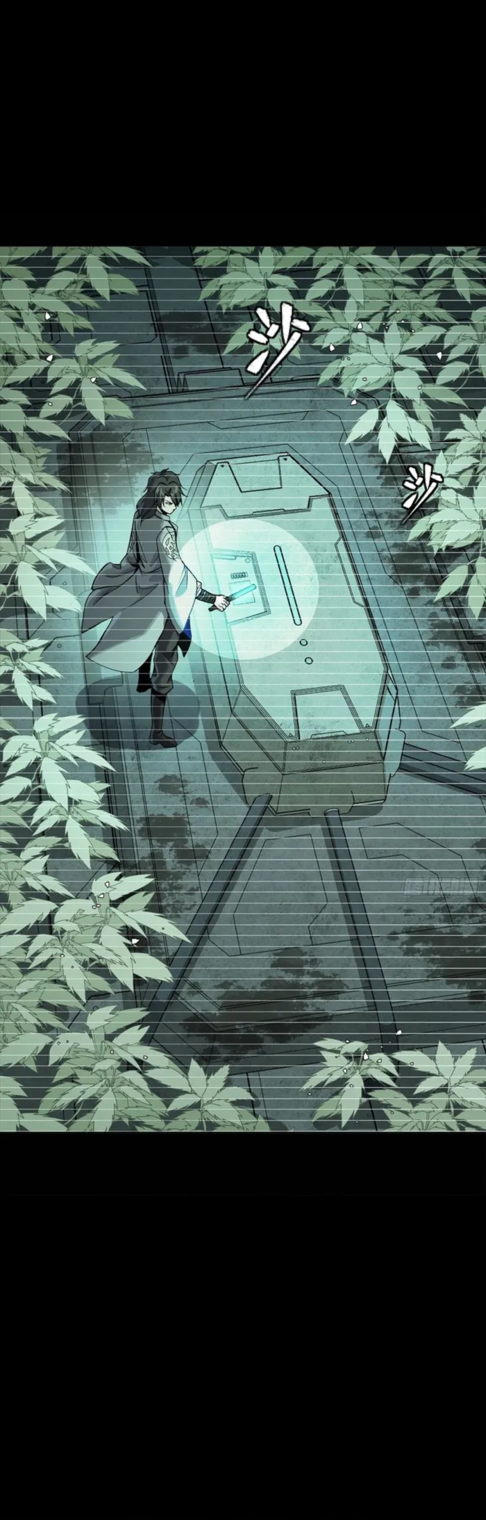 Read Legend of Star General Manga Online