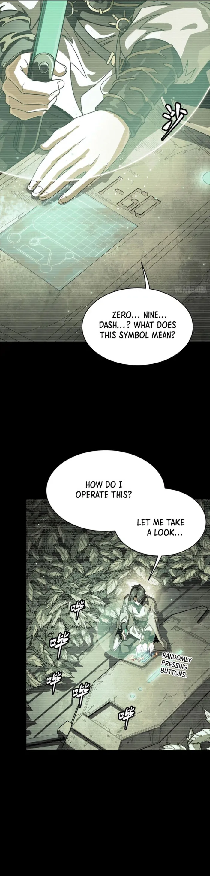 Read Legend of Star General Manga Online