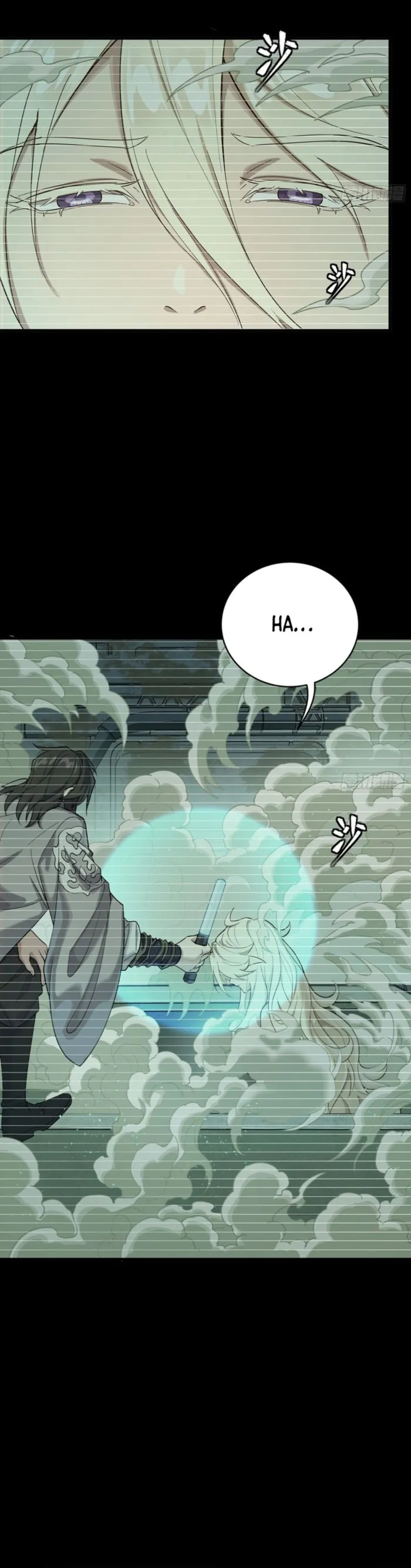 Read Legend of Star General Manga Online