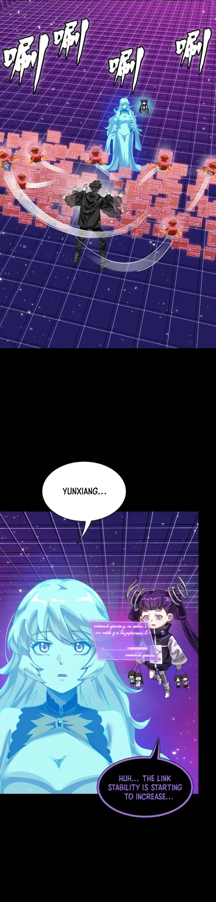 Read Legend of Star General Manga Online