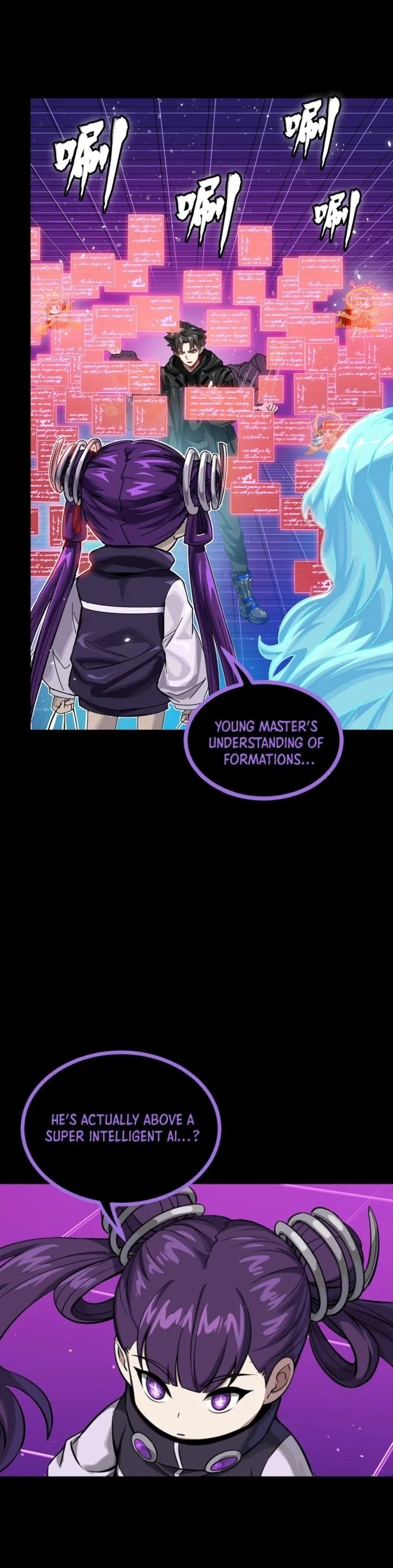 Read Legend of Star General Manga Online