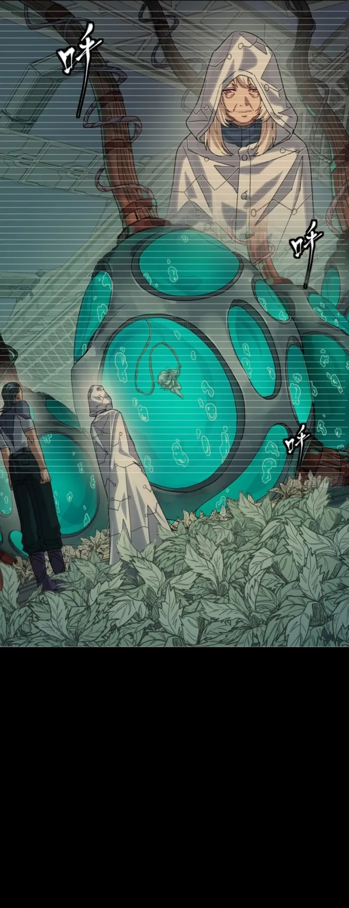 Read Legend of Star General Manga Online