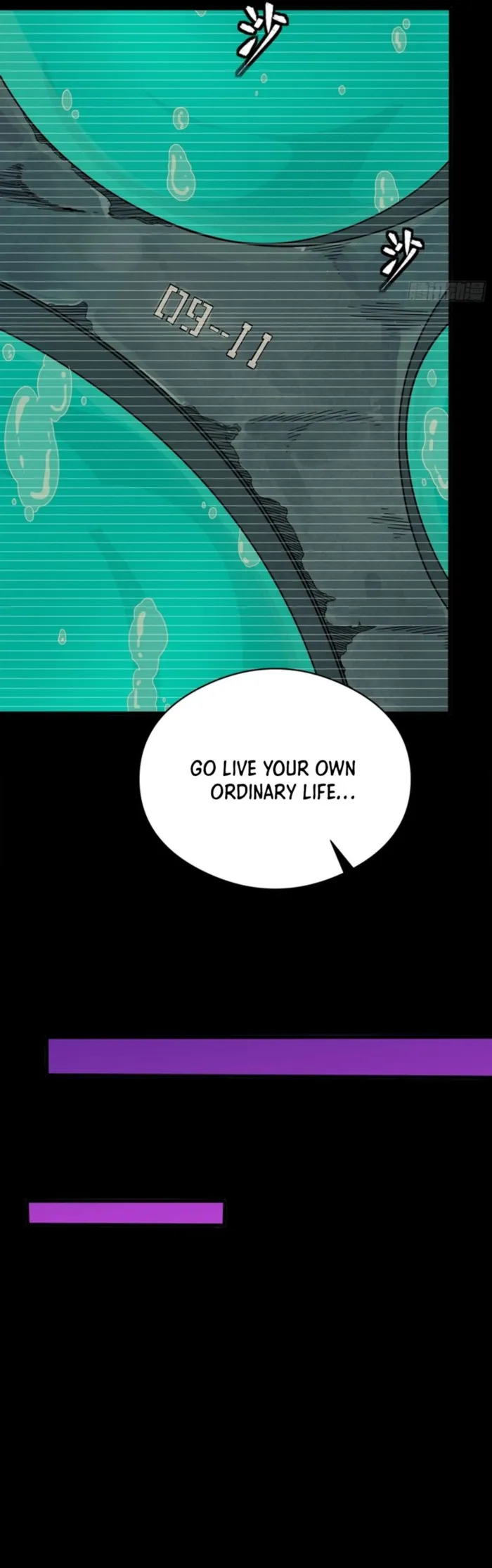 Read Legend of Star General Manga Online