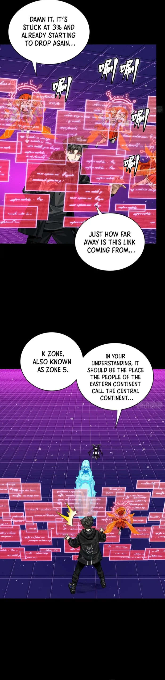 Read Legend of Star General Manga Online