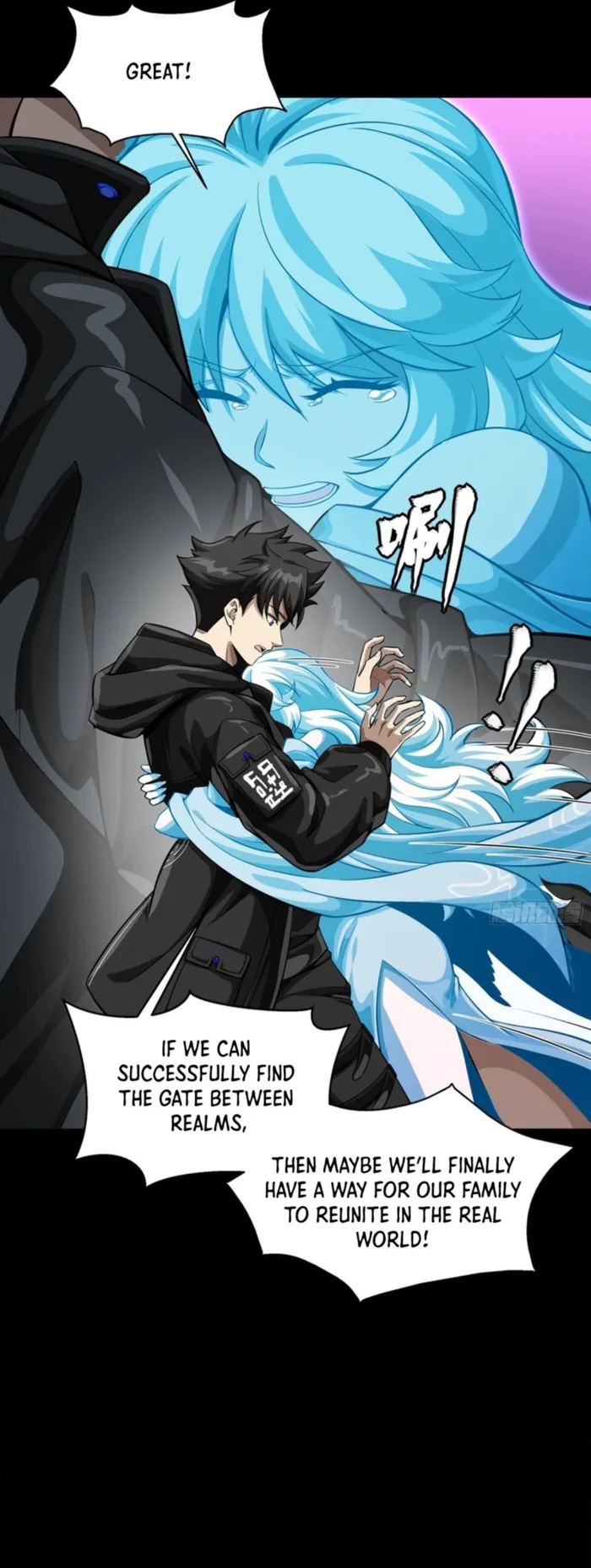 Read Legend of Star General Manga Online