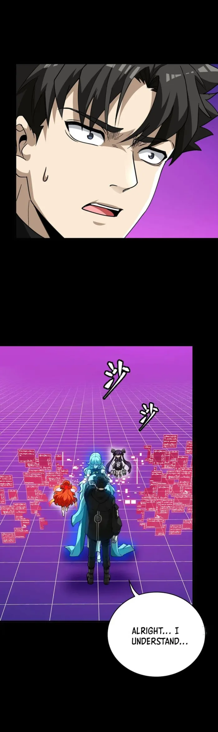 Read Legend of Star General Manga Online