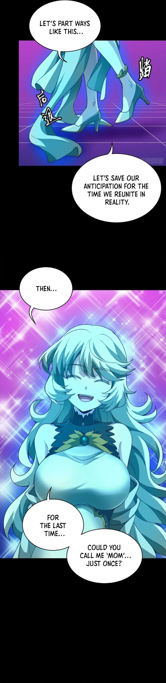 Read Legend of Star General Manga Online