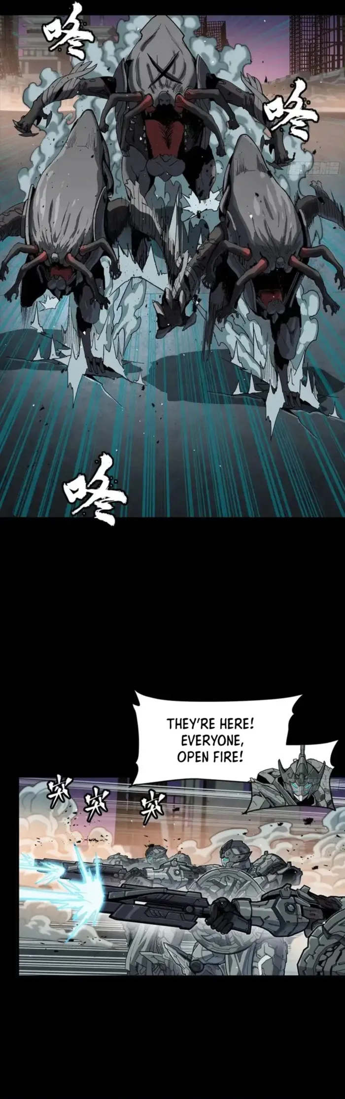 Read Legend of Star General Manga Online