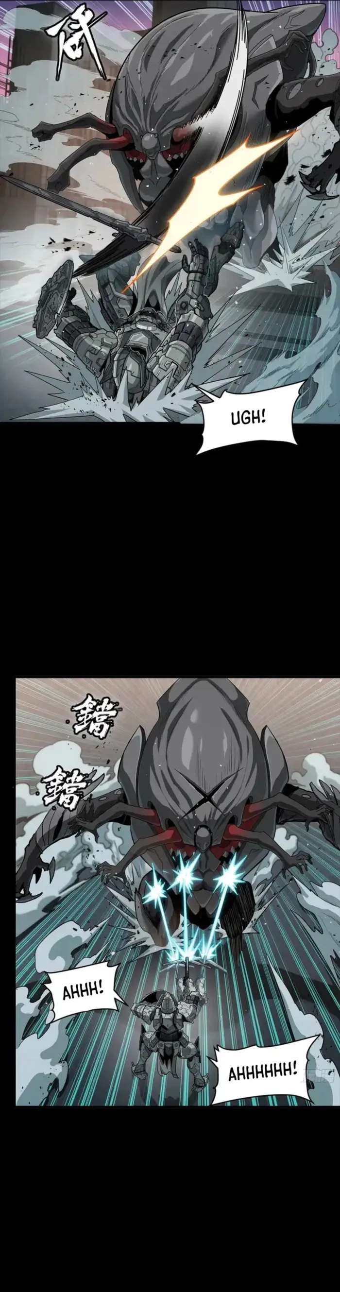 Read Legend of Star General Manga Online