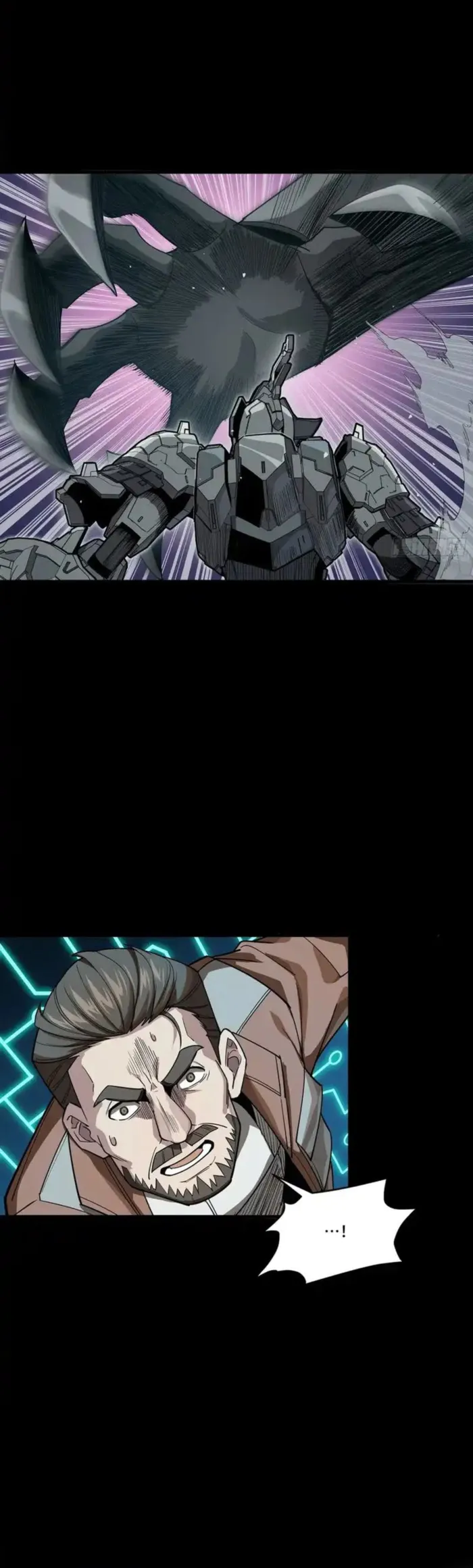 Read Legend of Star General Manga Online