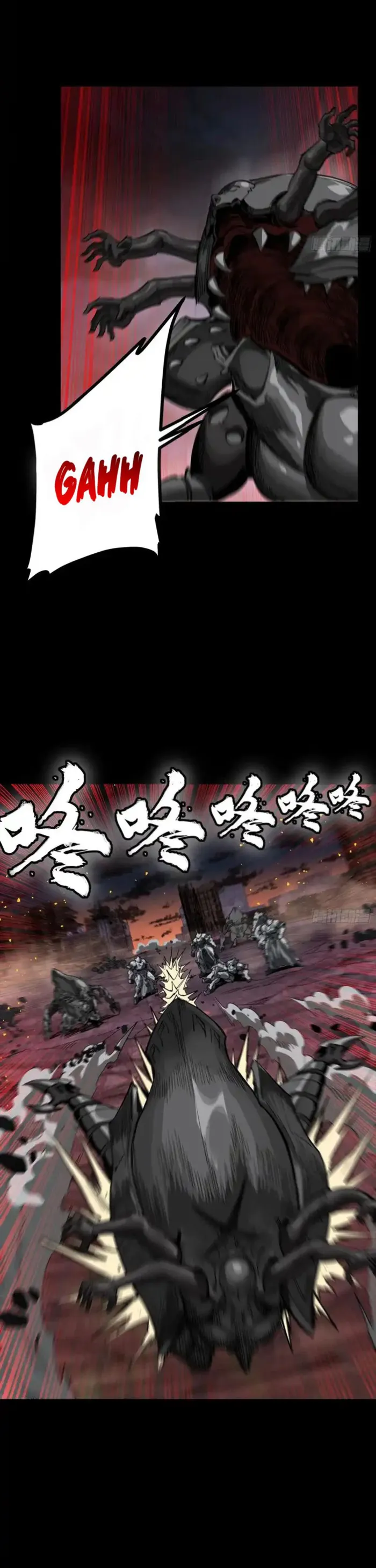 Read Legend of Star General Manga Online