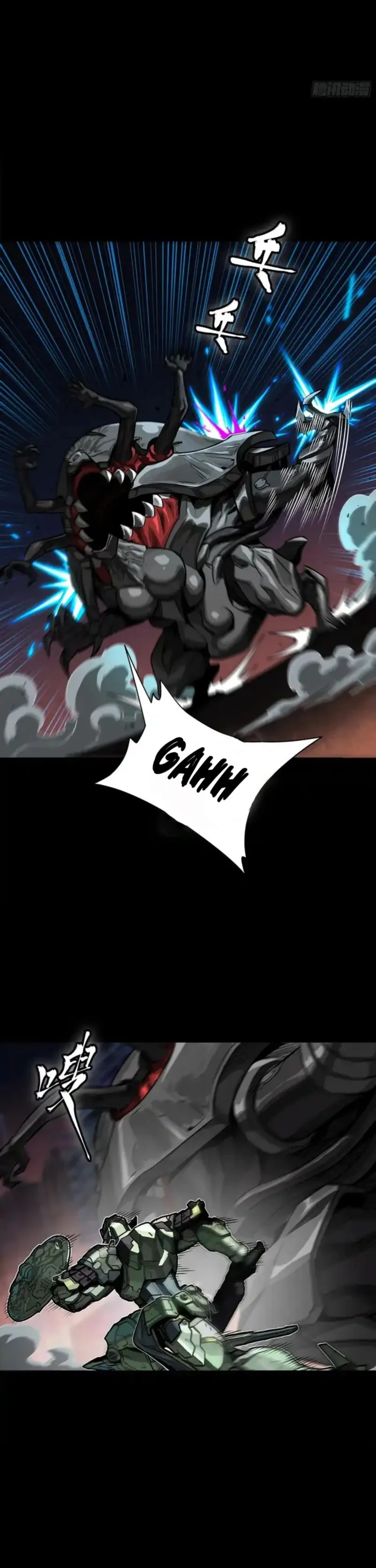 Read Legend of Star General Manga Online