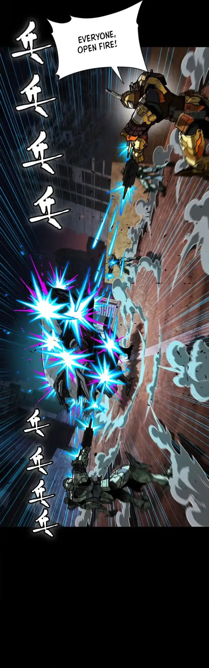 Read Legend of Star General Manga Online